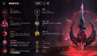关于林丹主场落户苏州常州结果意外的信息|足球赛程资讯